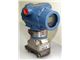 ترانسمیتر فشار رزمونت 3051 ROSEMOUNT